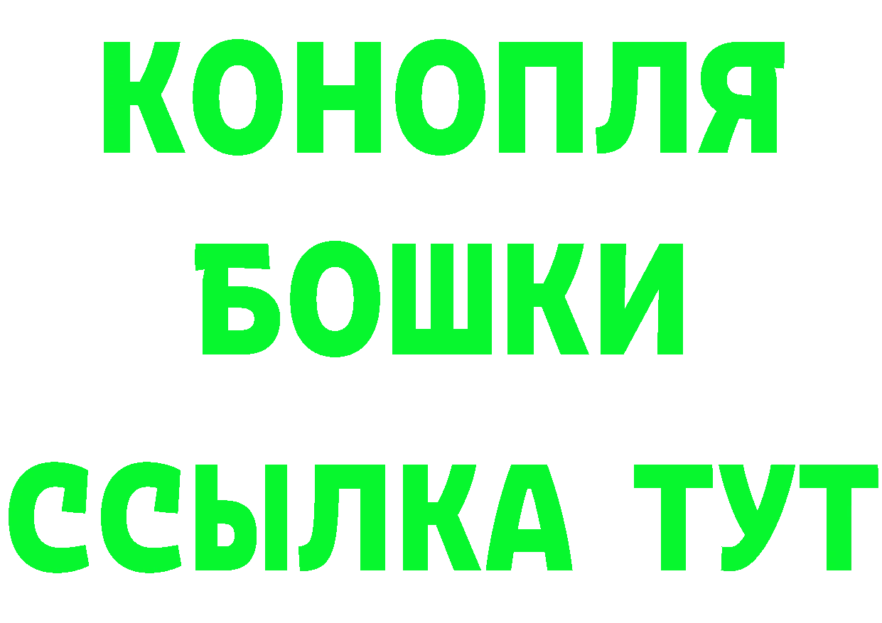 Кетамин ketamine сайт это МЕГА Семёнов